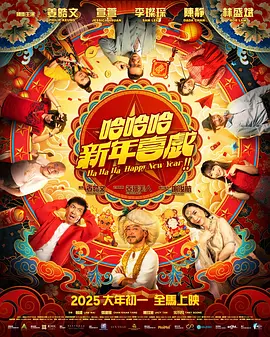 色中文网
